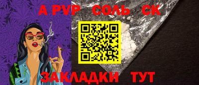 хмурый Обь
