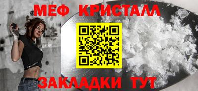 хмурый Обь