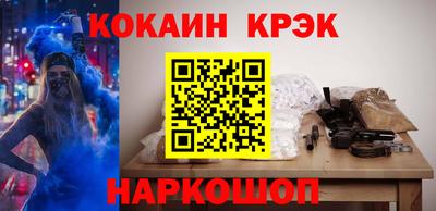 хмурый Обь