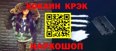 первитин Обнинск