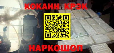 мефедрон Нягань
