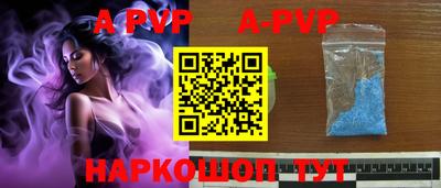 мефедрон Нягань