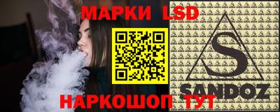 первитин Обнинск