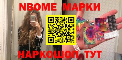 мефедрон Нягань