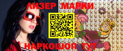 первитин Обнинск