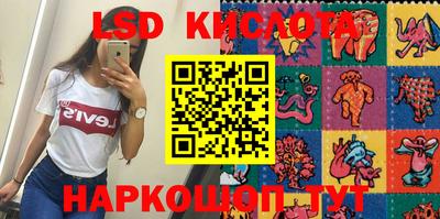 мефедрон Нягань
