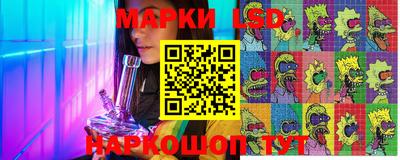 хмурый Обь