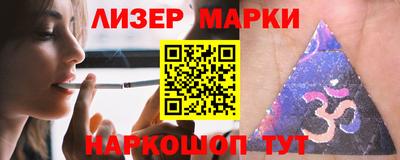 мефедрон Нягань