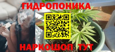 мефедрон Нягань