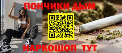 хмурый Обь
