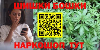 первитин Обнинск