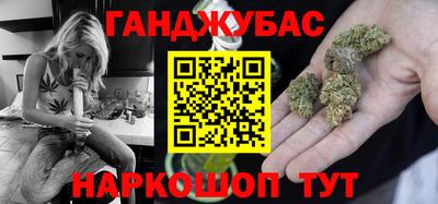 мефедрон Нягань