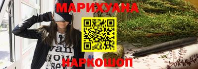 первитин Обнинск