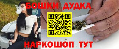 первитин Обнинск