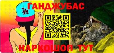 первитин Обнинск