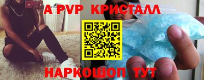 хмурый Обь