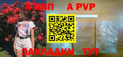 хмурый Обь