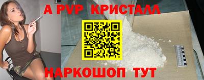 хмурый Обь