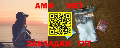 хмурый Обь