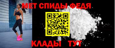 мефедрон Нягань