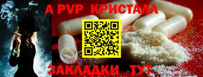 хмурый Обь
