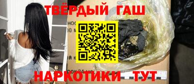хмурый Обь